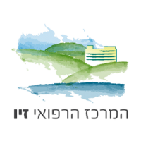 -הרפואי-זיו-לוגו-1.png